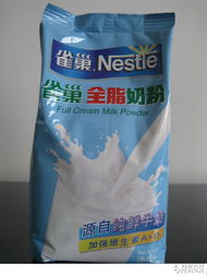 精選原料成就專(zhuān)業(yè)葡撻 雀巢全脂奶粉、鷹嘜煉奶、淡奶油與脫脂奶粉的黃金組合